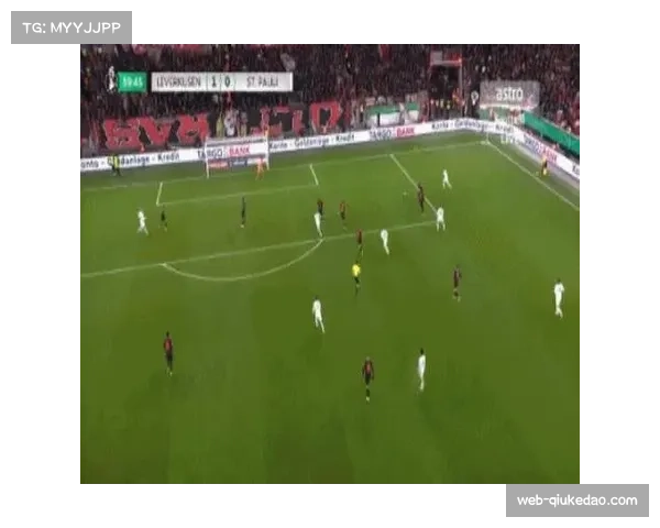 勒沃库森半场2-0领先圣保利,昆萨与希克连续破门