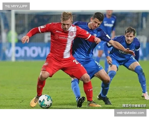 波鸿主场爆冷1-0击败莱比锡，收获保级路上关键三分